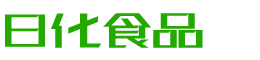 黑河韩香子食品有限公司
